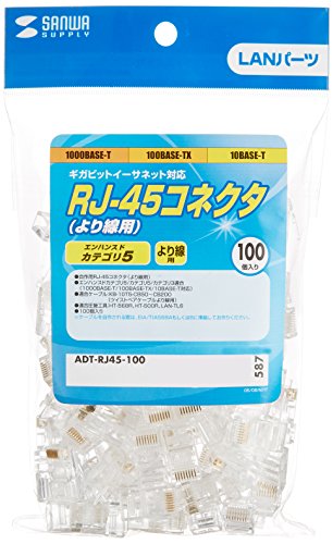 100個入-/-/ADT-RJ45-100・パッケージ個数:1・自作 RJ-45コネクタ。(100個入り)商品紹介 自作用RJ-45コネクタです。 より線用です。 より 自作用RJ-45コネクタ。より線用。