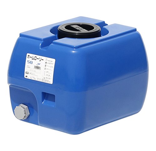ブルー/50L/HLT-50(B)・Size:50LColor:ブルー・パッケージ個数:1・容量:50L・肉厚:3.3mm・マンホール内径:155mm(外ネジ式)・本体カラー:ブルー・フタの色:ブラックシンプル・軽量・コンパクトでお手頃なタンク! ● 園芸、家庭菜園などに ● 飲料水用に ※タンク製品の使用上注意 ・ご使用前に、必ず水張りテスト及び水洗いをお願いします。特にバルブ、ドレン口の水漏れが無いことを確認してください。 ・埋設用にはご使用にならないでください。 ・運搬時にはしっかりロープをかけて、マンホールはしっかり締めてください。 ・子供が近づかないような所に保管し、マンホールはしっかり締めてください。 ・エンジン、モーターなど発熱するものや排気ガスなどが直接当たらぬ様にしてください。 ・タンク本体の目盛りは目安としてご使用ください。 ※製品寸法は±1.5%程度誤差が生じることがあります。 ※据付設置用としてご使用にならないでください。
