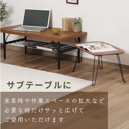 不二貿易 折りたたみテーブル ローテーブル 一人暮らし 単身 コンパクト 軽量 ミニ...
