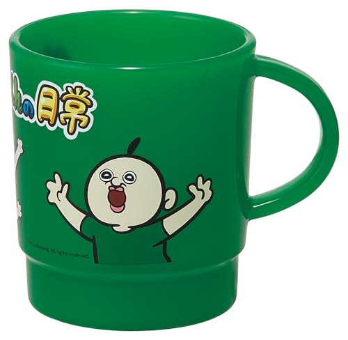 パンパンくんの日常グリーン/横11.5×径8.4×高9.4cm/KP1-68854・Color:グリーン・パッケージ個数:1・サイズ：横11.5×径8.4×高9.4cm・材質：ポリプロピレン・原産国：日本キャラクター柄のスタッキングカップ。 持ち手付で使いやすく、積み重ねてコンパクトに収納できます。 電子レンジOK。 食洗機対応でお手入れ簡単。 ※煮沸消毒はしないでください。