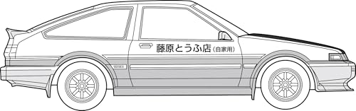 模型ホワイト/-/ISD-019・パッケージ個数:1・組み立て、塗装が必要なプラスチックモデルキット。別途、工具、塗料等が必要。頭文字Dシリーズ「藤原のAE86 カーボンボンネット仕様」が、4輪独立アライメント調整機構を搭載した新シャシー仕様で登場。4 輪独立無段階車高調整機構と4輪独立無段階キャンバー調整機構により、ノーマル車高、チョコタン(ローダウン)、レーサー(車高調)などスタイルを自由に設定できます。4 輪は伸縮を表現できるので、動き(姿勢)のあるジオラマが演出できます。 (ブレーキング(前輪:収縮/後輪:伸長)、コーナーリング(内側:収縮/外側:伸長)など) 完成後もギミック調整ができるので、長くお楽しみいただけます。 新規金型パーツとして、シャシーサスペンション構造を新設計。 ヘッドライトは開閉選択式。 スポーツマフラー再現用の金属パイプ付属。 ディスクブレーキを再現したエッチングパーツ付属。 デカールは幌シートやロゴに加え、ランナーの間で人気を集めている各種マーキングを収録。 この商品は日本製です。 この商品は組み立てが必要なプラスチックモデルキットです。