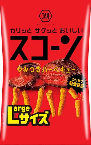 赤/170g/50947・FlavorName:やみつきバーベキューSize:170g・牛肉の旨み×和風ソースの味わいがやみつきに!・口溶けの良い生地に進化し、より現代的な「カリッとサクッと」軽くなったスコーン・サクッと心地よい軽快食感がくせになる!・ポテトチップスの湖池屋から発売するコーンスナック商品紹介 「カリッとサクッとおいしく」現代化。 自分への気軽な「ご褒美」あたらしいスコーンは、口溶けの良い生地に進化し、 より現代的な「カリッとサクッと」へ。それに合わせ、 塩分や余計な味付けを抑えた後切れの良い味付けに進化。 肉本来の旨みをより感じる、くどくない軽快な美味しさにリニューアル! カリッと弾けてサクッと心地よい軽快食感がくせになる! 牛肉の旨み×和風ソースの味わいがやみつきに! (ポテトチップスの湖池屋は、日清食品のグループ会社です。) 原材料・成分 コーングリッツ(国内製造)、植物油、砂糖、粉末しょうゆ(小麦・大豆を含む)、香辛料、たんぱく加水分解物(大豆を含む)、しょうゆだれ粉末(小麦・大豆を含む)、香味油(小麦・大豆を含む)、オリゴ糖、ビーフエキスパウダー/調味料(アミノ酸等)、香料(乳・小麦・大豆・りんご由来)、酸味料、カラメル色素、アナトー色素、甘味料(アセスルファムK、カンゾウ) 使用方法 開封後は早めにお召しあがりください。