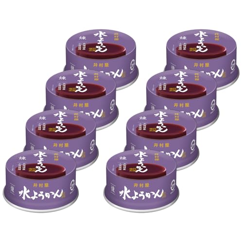 井村屋 缶水ようかん 煉 【缶切り不要】【常温保管】【小豆】【羊羹】 83g×8個 送料無料