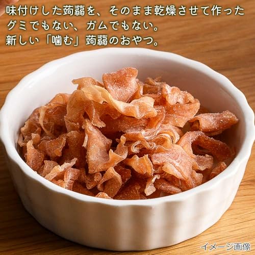 EasyLifeShopのアスザックフーズ かむこん 生ハムチーズ味 11g ×10袋 送料無料｜アングル2