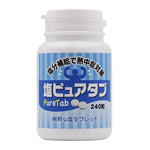 -/240粒 (x 1)/-・Size:240粒 (x 1)・パッケージ個数:1・商品サイズ (幅×奥行×高さ) :57mm×57mm×98mm・原産国:日本・内容量:240粒・カロリー:(100gあたり)(br)エネルギー:0kcal 炭水化物:0g たんぱく質:0g ナトリウム:39000mg 脂質:0g 塩化ナトリウム:99.9g・原材料: 塩化ナトリウム商品紹介 塩ピュアタブ 原材料・成分 塩化ナトリウム