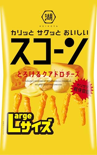 黄/170g/50948・FlavorName:とろけるクアトロチーズSize:170g・ゴーダ、カマンベール、モッツァレラ、チェダー・・・4種のチーズに気持ちがとろける!・口溶けの良い生地に進化し、より現代的な「カリッとサクッと」軽くなったスコーン・サクッと心地よい軽快食感がくせになる!・ポテトチップスの湖池屋から発売するコーンスナック商品紹介 「カリッとサクッとおいしく」現代化。 自分への気軽な「ご褒美」あたらしいスコーンは、口溶けの良い生地に進化し、 より現代的な「カリッとサクッと」へ。それに合わせ、 塩分や余計な味付けを抑えた後切れの良い味付けに進化。 カリッと弾けてサクッと心地よい軽快食感がくせになる! ゴーダ、カマンベール、モッツァレラ、チェダー・・・ 4種のチーズに気持ちがとろける! (ポテトチップスの湖池屋は、日清食品のグループ会社です。) 原材料・成分 コーングリッツ(国内製造)、植物油、砂糖、粉末しょうゆ(小麦・大豆を含む)、香辛料、たんぱく加水分解物(大豆を含む)、しょうゆだれ粉末(小麦・大豆を含む)、香味油(小麦・大豆を含む)、オリゴ糖、ビーフエキスパウダー/調味料(アミノ酸等)、香料(乳・小麦・大豆・りんご由来)、酸味料、カラメル色素、アナトー色素、甘味料(アセスルファムK、カンゾウ) 使用方法 開封後は早めにお召しあがりください。