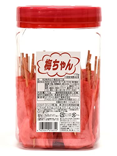 よっちゃん食品工業 梅ちゃん172g 送料無料