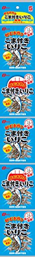 なとり 5連かむおやつごま付きいりこ 5連×5袋 送料無料