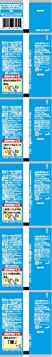 EasyLifeShopのなとり 5連かむおやつごま付きいりこ 5連×5袋 送料無料｜アングル2