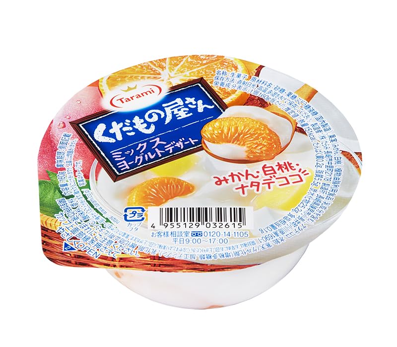 たらみ たらみ くだもの屋さん ミックスヨーグルトデザート 160g×6個 送料無料