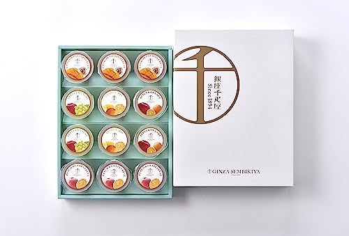 銀座千疋屋 銀座フルーツジュレ(12個) 新フレーバー ギフト お菓子 フルーツ ゼリー 詰合せ 送料無料