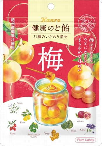 あめ/90g×6個/-・プラスチック商品紹介 31種のいたわり素材とじっくり漬け込んだ梅はちみつの味わいで、のどとカラダを優しくいたわるのど飴・紀州産梅果汁・梅肉エキスを使用・紀州梅を漬け込んだ特製梅はちみつ使用・健康のど飴こだわりの31種のいたわり素材（東洋ハーブ素材を中心に、トレンド素材も配合）・梅の風味が損なわれない様に、梅果汁・梅エキス・梅はちみつは、共に熱処理工程後に添加・効能感と梅はちみつのまろやかなおいしさが絶妙なバランスで配合された、「健康梅のど飴」だけが表現できる味わい梅とはちみつのおいしさや、カラダ想いののど飴であることがしっかりと感じられる情緒的なデザイン・健康のど飴ブランドとわかるロゴ入りデザイン 原材料・成分 砂糖（国内製造）、水飴、梅エキス、濃縮うめ果汁、ハーブエキス、梅漬けはちみつ、赤シソ抽出物、ホップエキス／酸味料、香料、（一部にりんごを含む）