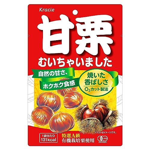 プラスチック商品紹介 むき栗の自然な甘さが味わえる素材菓子。安全・安心な有機栽培栗の中から大きさ、糖度を厳選した特選A級栗のみを使用。O2カット製法で焼きたてのフレッシュな味わいをパッキングし、香ばしくホクホクした食感が楽しめます。　1袋当たり131kcal。素材由来の食物繊維4.2g入り。ヘルシーで腹持ちの良い間食。 原材料・成分 有機栗（中国）