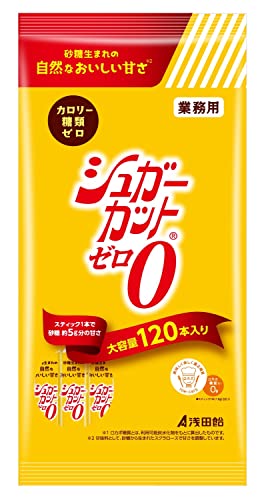 Asada candy 浅田飴 シュガーカットゼロ顆粒 120本 送料無料