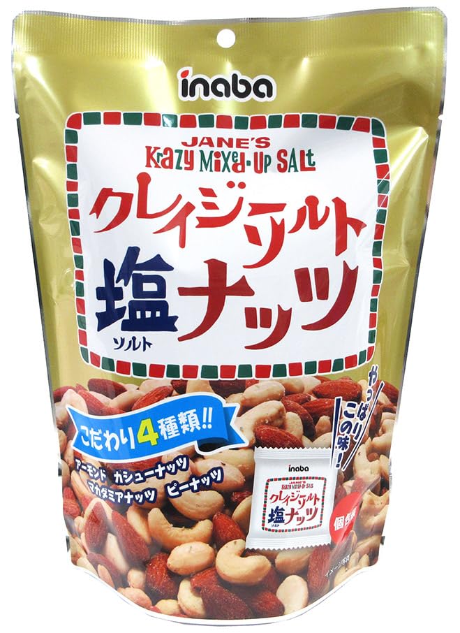 稲葉ピーナツ クレイジーソルトナッツ（個包装） 126g×12袋 送料無料