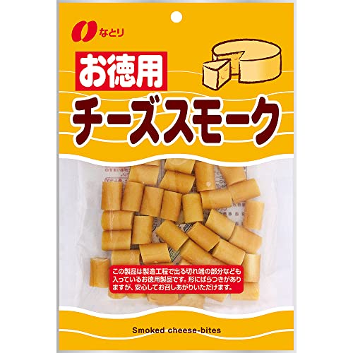 Natori なとり 徳用チーズスモーク 135g×5袋 送料無料