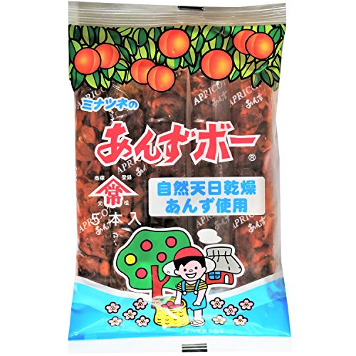 港常 自然あんずボー5本入×20個 送料無料