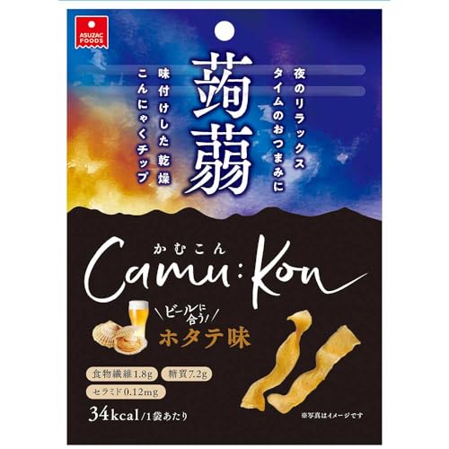 アスザックフーズ かむこん ホタテ味 11g ×10袋 送料無料