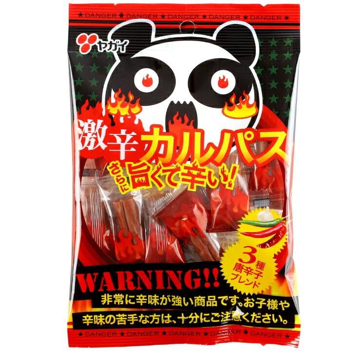 ヤガイ 激辛カルパス18g×10袋 送料無料