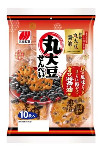 三幸製菓 丸大豆せんべい 旨口醤油味 10枚×12袋 送料無料