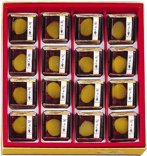 のれん栗 BM-20 287-3306-051 送料無料