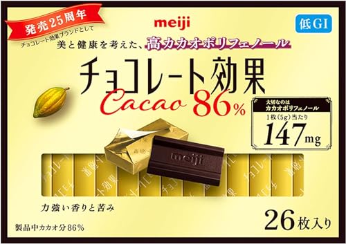 明治 チョコレート効果カカオ86％ 26枚×6個 送料無料