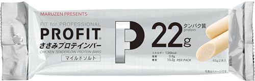 丸善 PROFITささみプロテインバー マイルドソルト 130g×10袋 送料無料