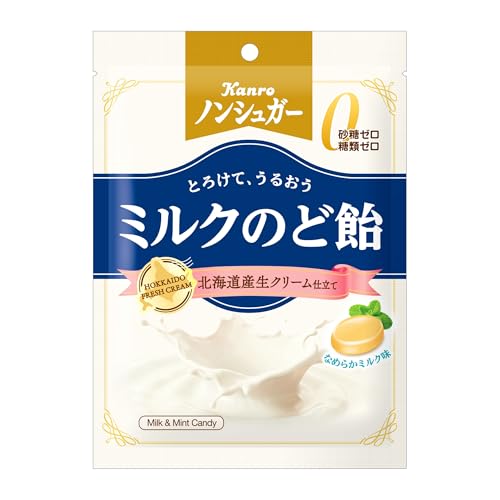 カンロ ノンシュガーミルクのど飴 72g×6個 送料無料