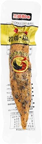 雲海物産 鶏のささみくんせい黒胡椒味 28g×10本 送料無料
