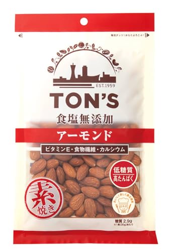 東洋ナッツ食品 東洋ナッツ食品 食塩無添加アーモンド 大袋 190g 送料無料