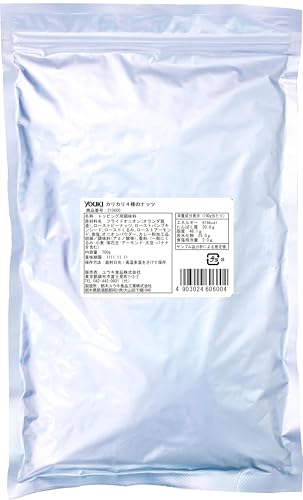 ユウキ食品 カリカリ4種のナッツ 700g 送料無料