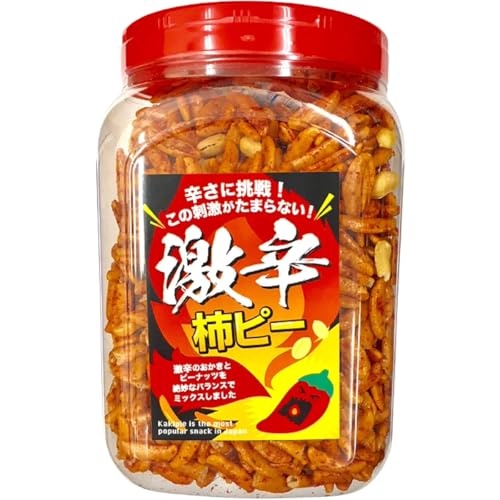 太暘物産 激辛柿ピージャンボポット 730g 送料無料