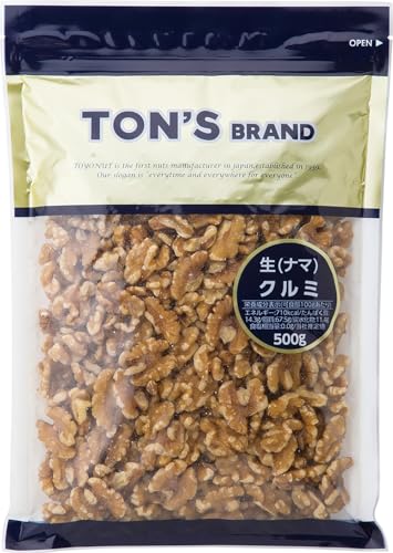 東洋ナッツ食品 クルミ 生 業務用 大容量 500g 送料無料
