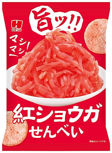 ザクザク食感の濃厚マシマシ紅ショウガせんべいです商品紹介 紅ショウガ好きの方に是非食べて欲しい！ザクザク食感の濃厚マシマシ紅ショウガせんべいです。 原材料・成分 うるち米（国産）、植物油脂、砂糖、紅ショウガ天シーズニング（グラニュー糖、食塩、粉末油脂、ジンジャーパウダー、澱粉、その他）（乳成分・小麦・ごま・大豆・豚肉を含む）、紅生姜、食塩／調味料（アミノ酸等）、酸味料、香料、着色料（アカダイコン、赤102）
