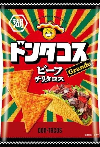 湖池屋 ドンタコス ビーフチリタコス 57g?12袋 送料無料