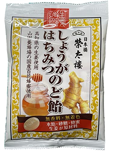 -/70グラム (x 6)/-・パッケージ個数:6・原材料:水飴、砂糖、蜂蜜<国内産>、生姜パウダー(生姜<高知県産>)・商品サイズ(高さx奥行x幅):273mm×190mm×66mm