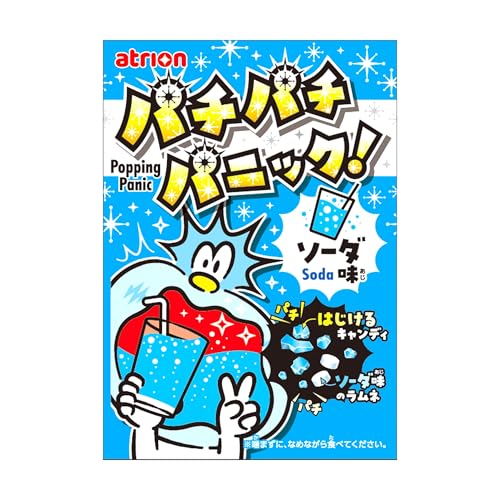 アトリオン パチパチパニックソーダ 5g×24袋 送料無料
