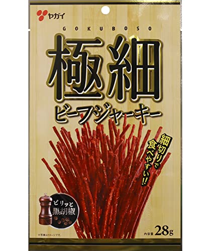 ヤガイ 極細ビーフジャーキー 28g×5袋 送料無料