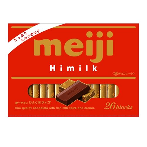 明治 明治ハイミルクBOX 120g×6個 送料無料