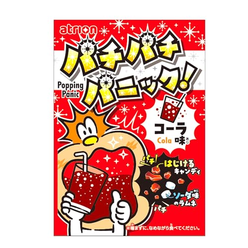 アトリオン パチパチパニックコーラ 5g×24袋 送料無料