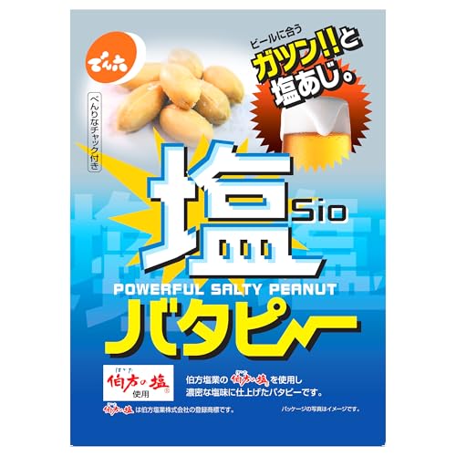でん六 塩バタピー 85g×12袋 送料無料