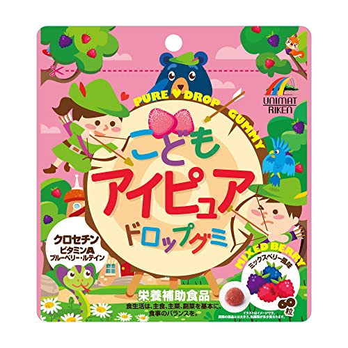 ピンク/-/-・パッケージ個数:1・おいしく栄養補給！ おいしいミックスベリー風味のアイピュアドロップグミです。 お子様から大人まで安心して召し上がっていただける、食べやすいサイズのグミに仕上げました。商品紹介 ●3粒でクロセチン2.5mg、ビタミンA150μgを摂ることができます。 ●おいしく続けられるミックスベリー風味のグミでお菓子感覚でお召し上がりいただけます。 ●テレビやゲーム機、スマートフォンなどの画面を見る機会が多いお子様に。 ●勉強を頑張るお子様に。 ●読書が好きなお子様に。 原材料・成分 砂糖(国内製造、タイ製造)、水あめ、でん粉、ビルベリー抽出物/ソルビトール、ゲル化剤(ペクチン)、pH調整剤、クチナシ色素、香料、光沢剤、乳化剤(大豆由来)、増粘剤(アラビアガム)、ビタミンA、マリーゴールド色素