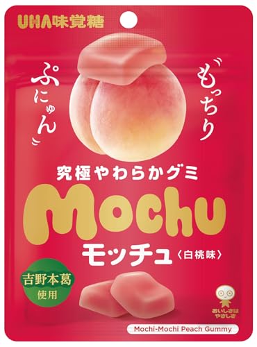 UHA味覚糖 モッチュ 白桃 45g×10袋 送料無料