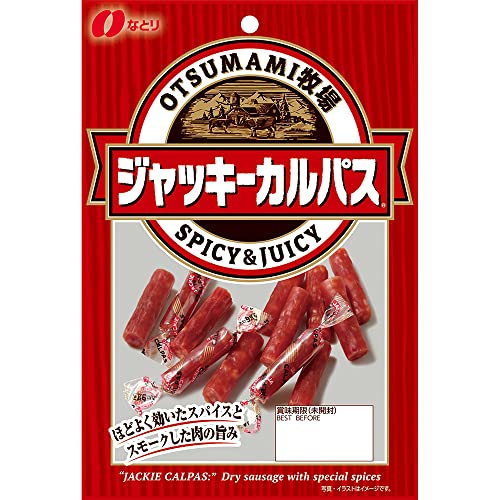 Natori なとり おつまみ牧場ジャッキーカルパス 57g×5袋 送料無料