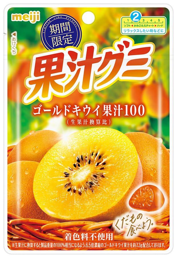 ゴールドキウイ果汁100・酸味と甘みのバランスの取れたおいしさ・今だけしか味わえないちょっとした特別感商品紹介 ゴールドキウイ果汁100の期間限定果汁グミなので、酸味と甘みのバランスの取れたおいしさと今だけしか味わえないちょっとした特別感を体感できる。 原材料・成分 水あめ（国内製造）、砂糖、濃縮キウイフルーツ果汁、ゼラチン、食用油脂、でん粉／酸味料、香料、ゲル化剤（ペクチン）、光沢剤、（一部にキウイフルーツ・りんご・ゼラチンを含む）