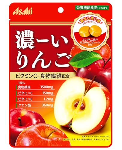 原材料：砂糖（国内製造）、水飴、ポリデキストロース、りんご濃縮果汁、食用油脂、りんごピューレ／リンゴ酸、クエン酸（Na）、V.C、香料、乳化剤、紅花色素、V.E・商品サイズ(高さx奥行x幅):13cm×21cm×15cm商品紹介 ふじりんご果汁と紅玉りんごピューレ、2種類のりんごを使用した濃厚な味わいが特長のキャンディ●ふじりんご果汁、紅玉りんごピューレ使用。●栄養機能食品（ビタミンC）。●1袋に食物繊維3500mg、ビタミンC150mg、ビタミンE1.2、クエン酸360配合。●今回紅玉りんごピューレを配合することで、よりりんごの深みを感じられる濃ーい味わいを実現。 原材料・成分 砂糖（国内製造）、水飴、ポリデキストロース、りんご濃縮果汁、食用油脂、りんごピューレ／リンゴ酸、クエン酸（Na）、V.C、香料、乳化剤、紅花色素、V.E