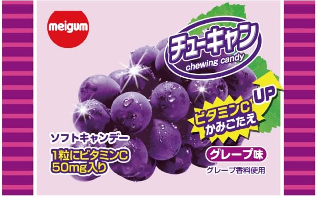 パープル/-/-・内容量:13g×20袋・商品説明:食べ応えばっちりの大粒グレープ味ソフトキャンデー大粒ソフトキャンデー『チューキャン』がビタミンC、かみごたえがUP。グレープ味。・保存方法:直射日光および高温多湿の場所を避けて保存してください。商品紹介 食べ応えばっちりの大粒グレープ味ソフトキャンデー大粒ソフトキャンデー『チューキャン』がビタミンC、かみごたえがUP。 グレープ味。 原材料・成分 砂糖（国内製造）、水あめ、食用油脂、フォンダン（砂糖、水あめ）、加糖練乳、ゼラチン、濃縮ぶどう果汁／ビタミンC、ソルビトール、乳化剤、増粘多糖類、酸味料、香料、着色料（クチナシ、アントシアニン）、光沢剤