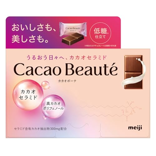明治 カカオボーテ 60g×5個 送料無料