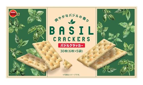 ブルボン バジルクラッカー 30枚×5箱 送料無料