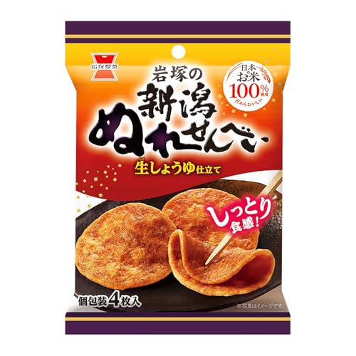 ぬれせんべい-/Pack of 1/-・Style:ぬれせんべい・米菓商品紹介 食べ切りサイズのしっとりもちもち食感が味わえるぬれせんべい 原材料・成分 うるち米（国産）、発酵調味液（米醸造液、ぶどう糖、異性化液糖、水飴、その他）、麦芽糖、しょうゆ、（小麦・大豆を含む）、砂糖、還元水飴/調味料（アミノ酸等）